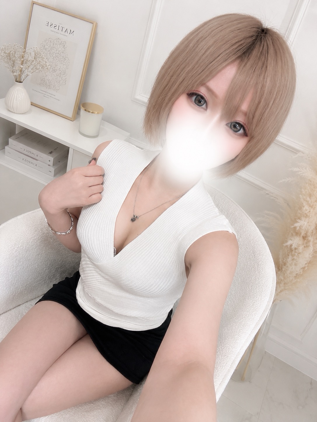  しろ